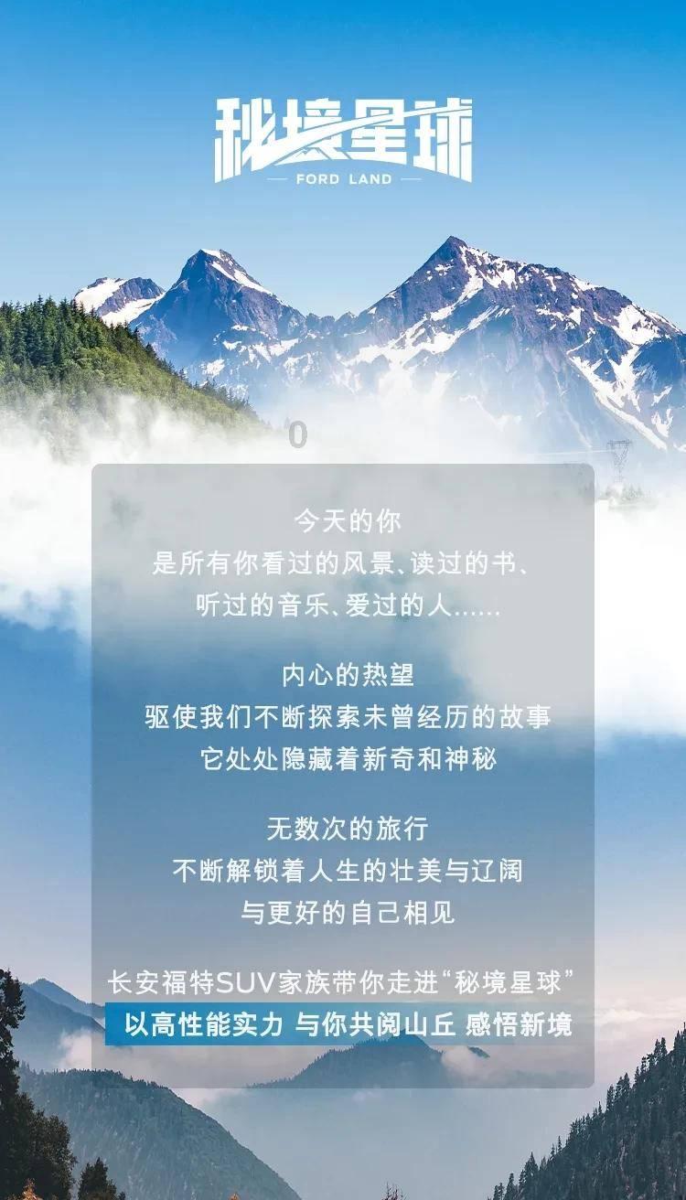 党规党纪你问我答丨逢年过节单位之间能相互走访拜年吗？