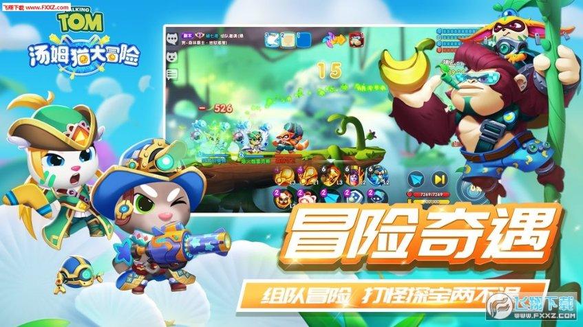 2023年 中国辣椒城交易量约32万吨 交易金额达67亿元