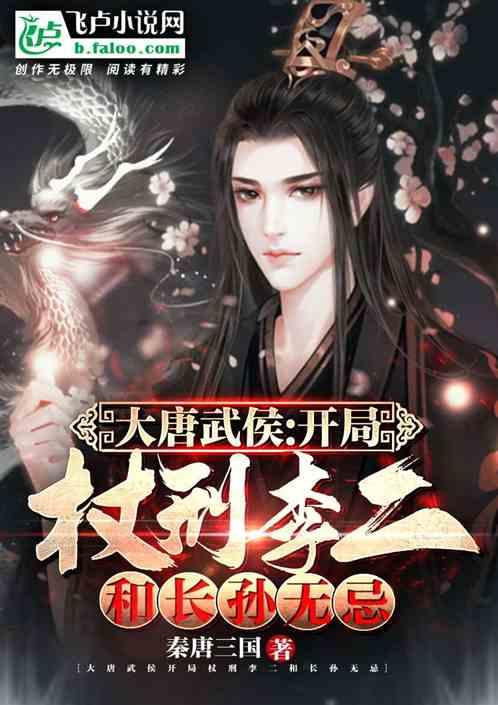 和一个女同事关系挺好的，昨天她和我说她生气，我问她生什么气，她说自己和自己生气，她是什么意思啊？游戏画面