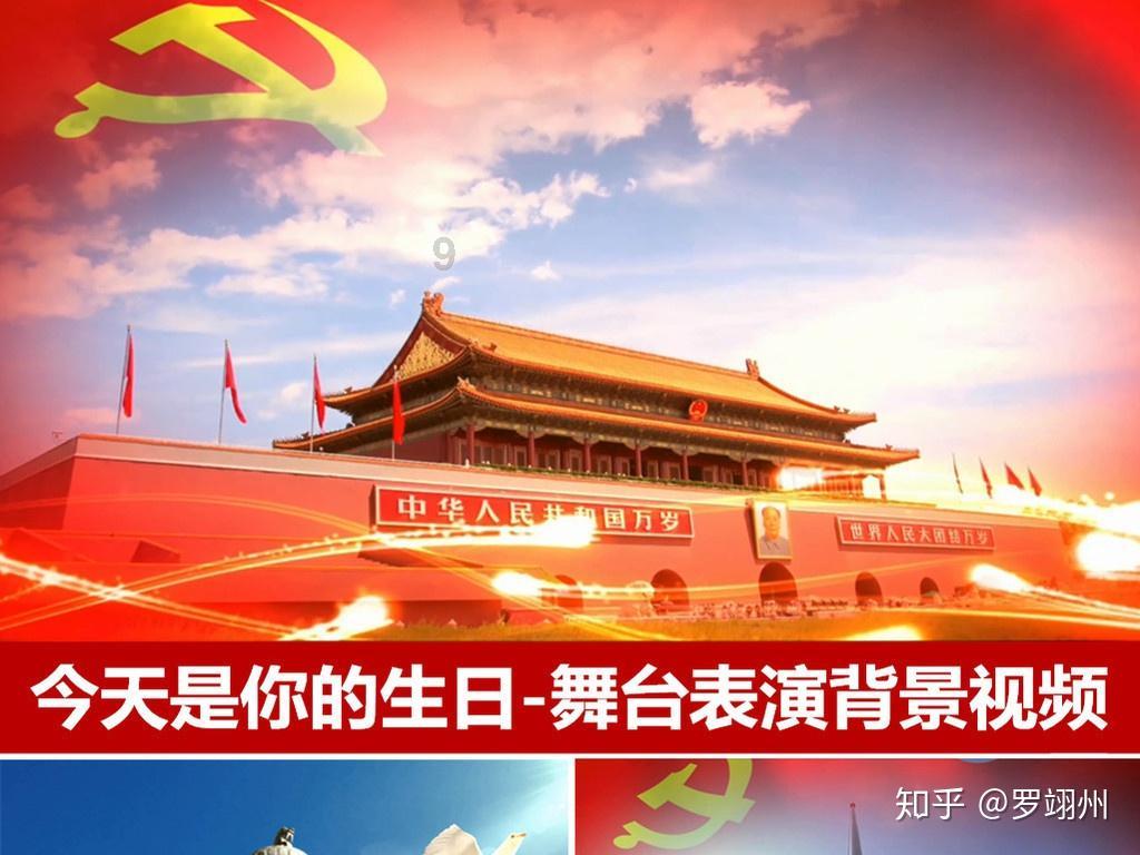 龙皓晨从梦幻天堂出来后意外得知一件事，难怪那么多人都不想成神