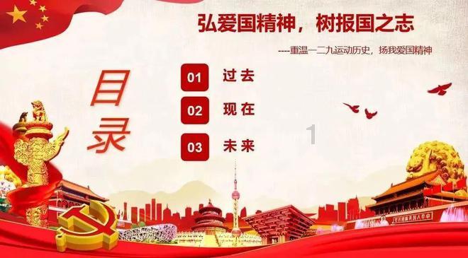 德龙汇能(000593.SZ)：2023年度预亏1.86亿元-2.60亿元