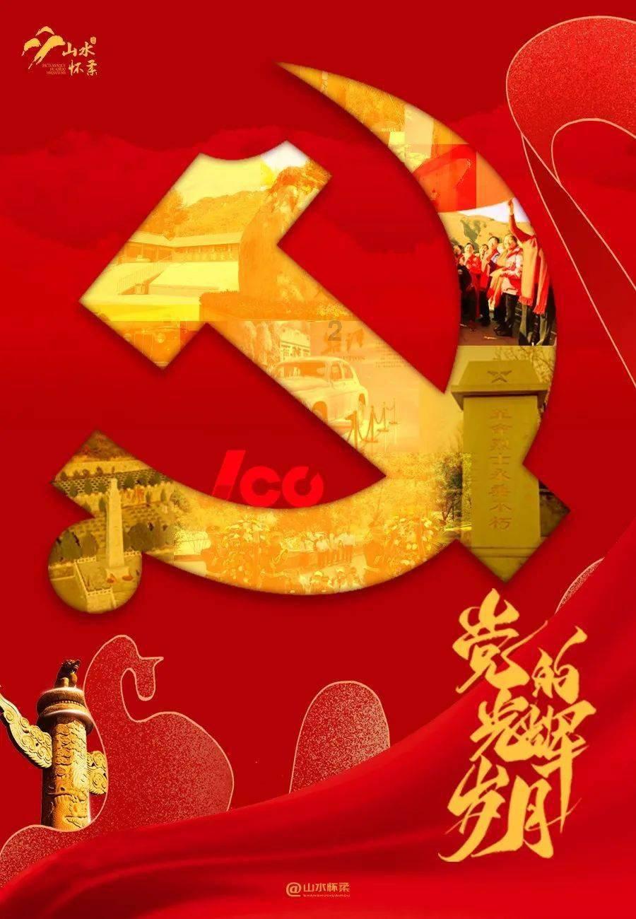 冀州探索富民兴村新模式打造产业兴旺“助推器”