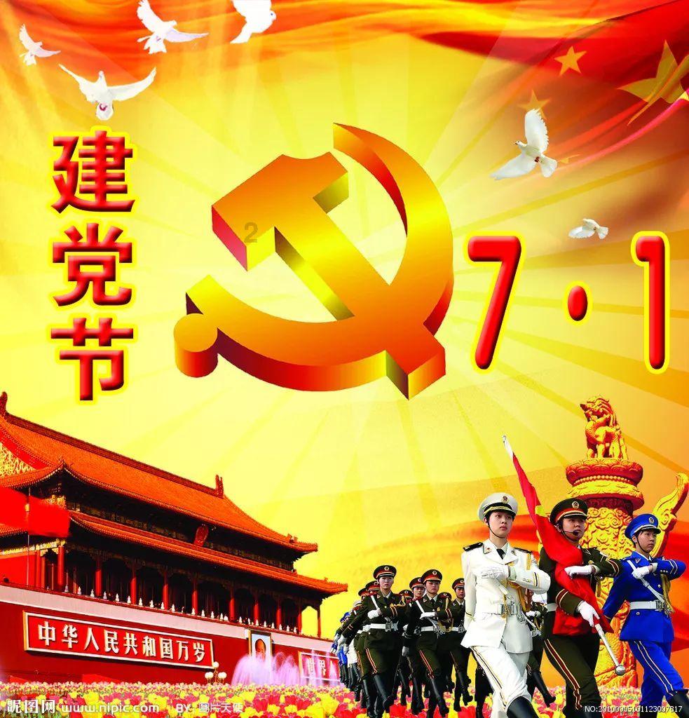 时尚渐变发型