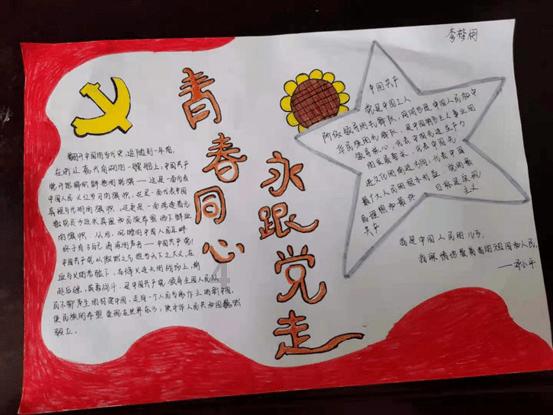 呆萌动物对对碰