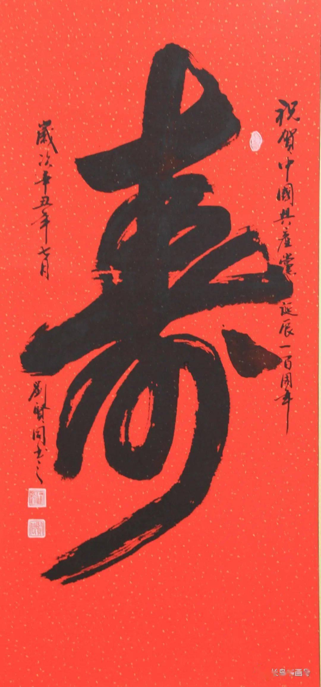 晕染短袖搭配开叉牛仔裤，穿出时尚潮流感，你觉得好看吗？游戏画面