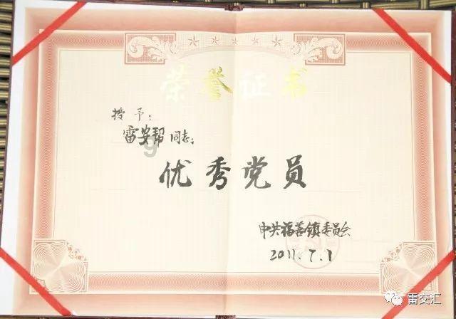 合法合规运营撬装式加注装置的注意事项