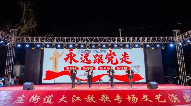 洁美科技:第四届第十次董事会会议于2023年1月24日召开