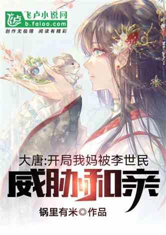 年轻人为什么不想回老家过年?六条理由很扎心