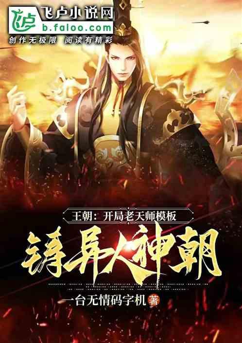 逃离宽敞的健身房
