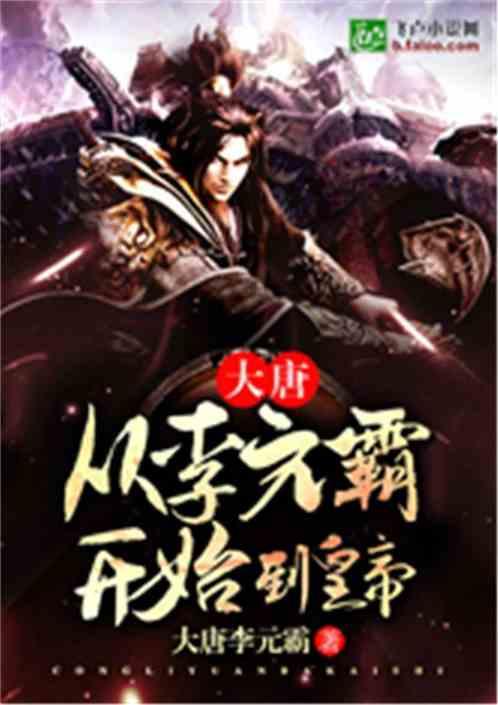 独眼方块找出口