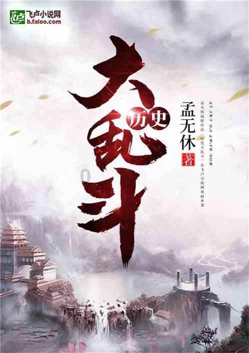 格莱美颁奖典礼