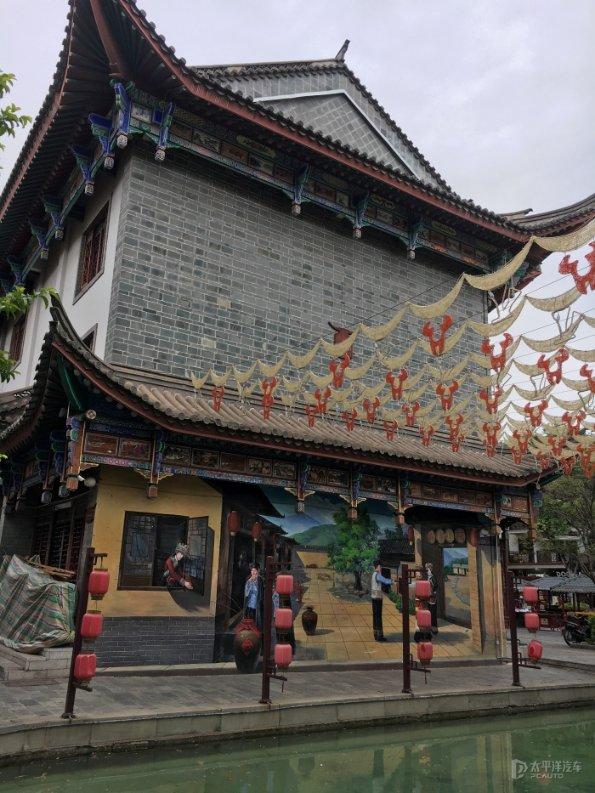 算命 生辰八字推算大运小运流年的方法游戏画面